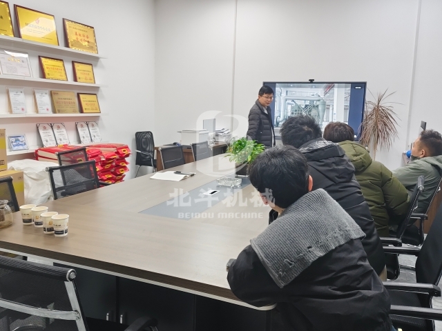 以技會友,聚力前行:客戶蒞臨我廠考察炭化設備